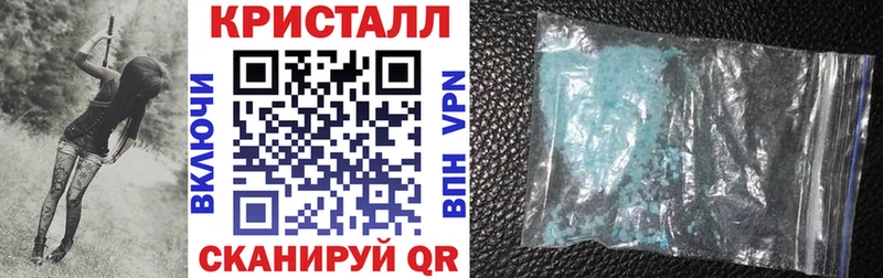 купить наркотик  Мамадыш  АМФ Розовый 