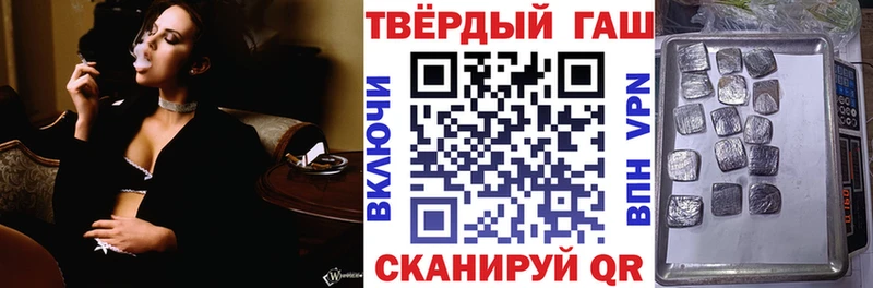 где найти   Мамадыш  ГАШ ice o lator 