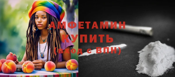 apvp Иноземцево