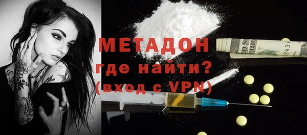 jwh Волосово