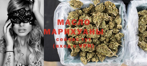 меф Волоколамск