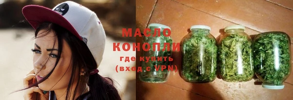 круглые Кущёвская