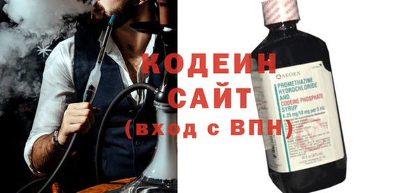 jwh Волосово