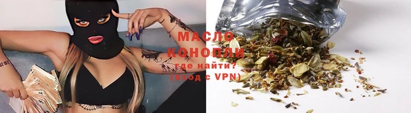 амфетамин Верхний Тагил