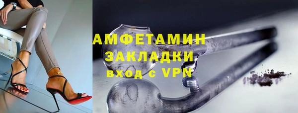 jwh Волосово