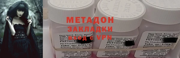 jwh Волосово