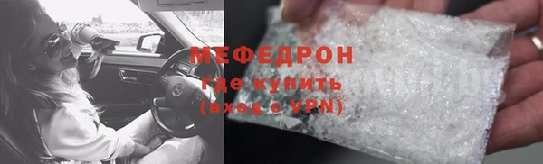 apvp Иноземцево