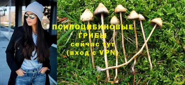 меф Волоколамск