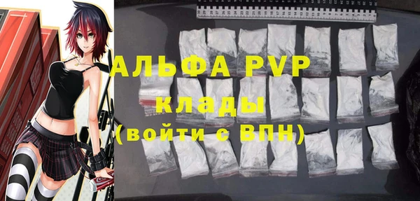 jwh Волосово