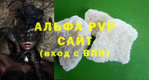jwh Волосово
