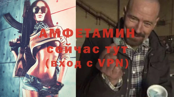 jwh Волосово