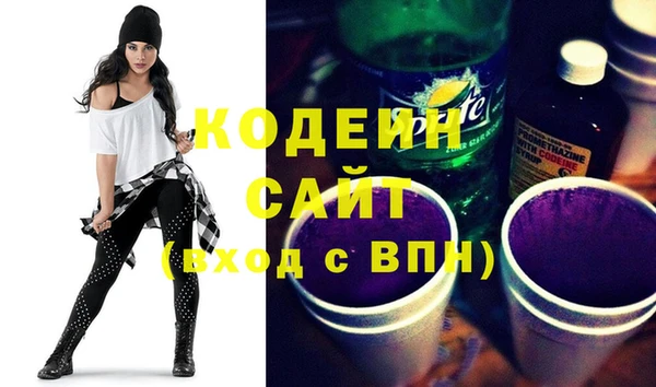 apvp Иноземцево