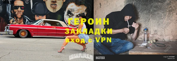 jwh Волосово