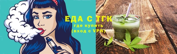 jwh Волосово